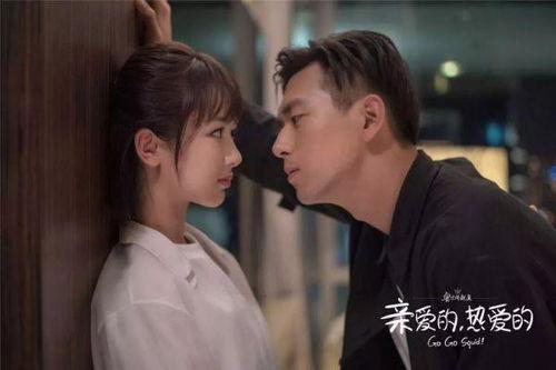 亲爱的亲爱的电视剧,温情治愈，家庭情感共鸣之旅